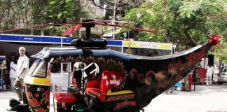 Helicopter Auto Rickshaw