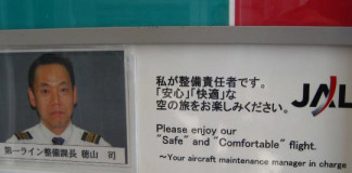 Those Quotation Marks Are Suspicious