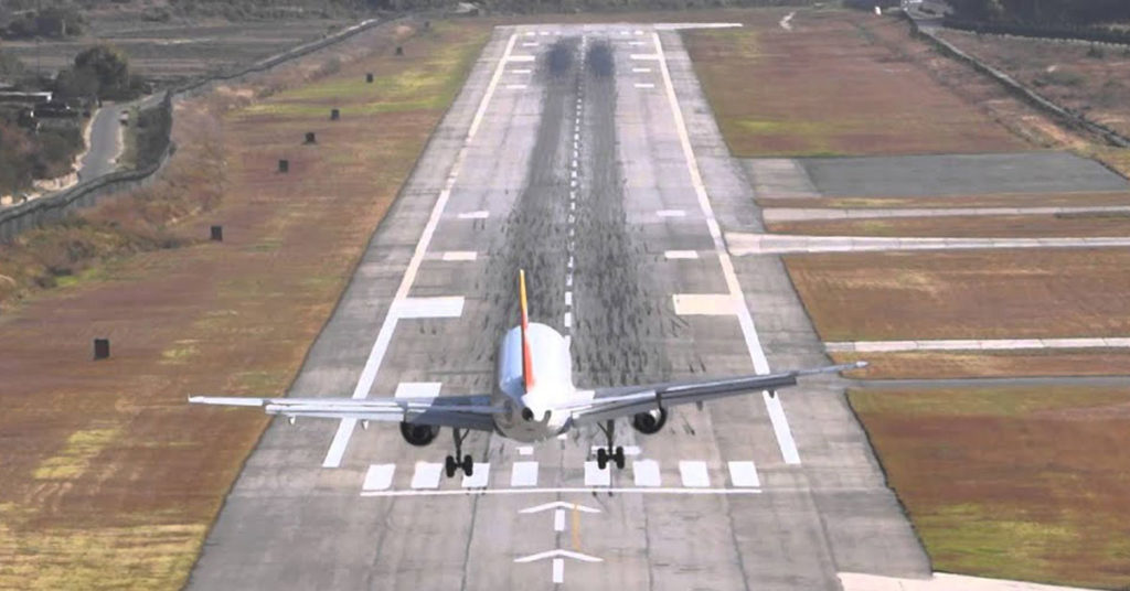 Paro Airport