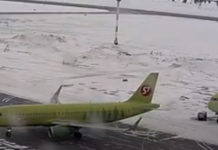 A320 Pirouetting On Tarmac