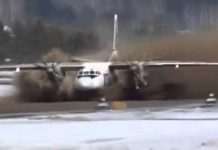 The Most Dangerous Takeoff