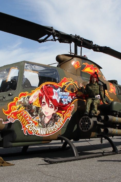 Japanese Helicopters With Manga Girls! Exactly What You Would Expect