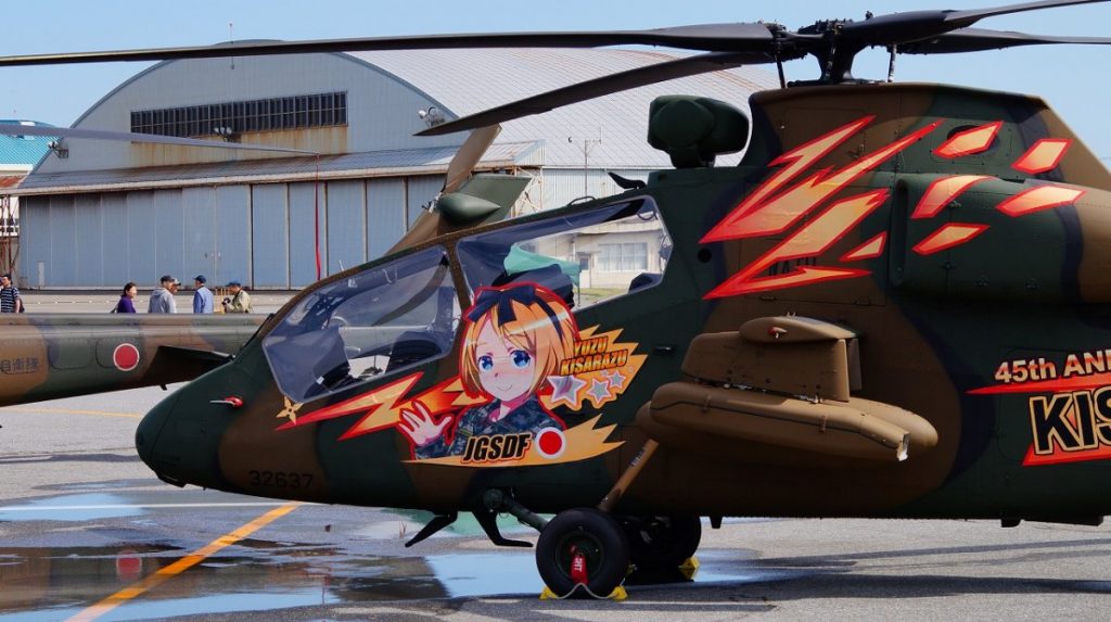 Japanese Helicopters With Manga Girls! Exactly What You Would Expect