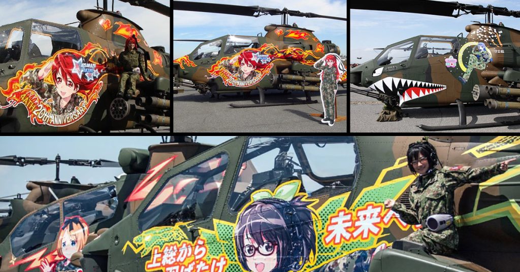 Japanese Helicopters With Manga Girls