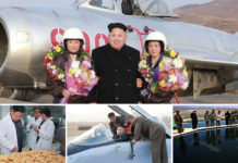 Kim Jong-Un’s First Grade Field Trip