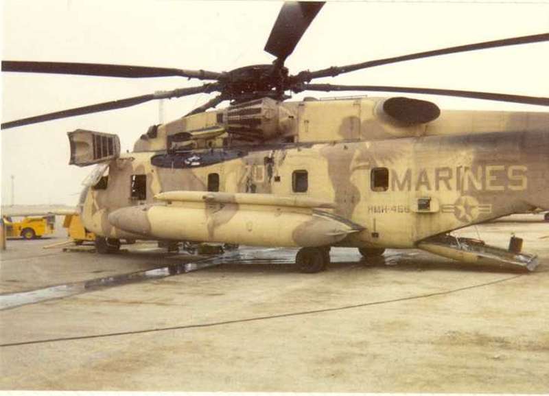 CH-53.jpg