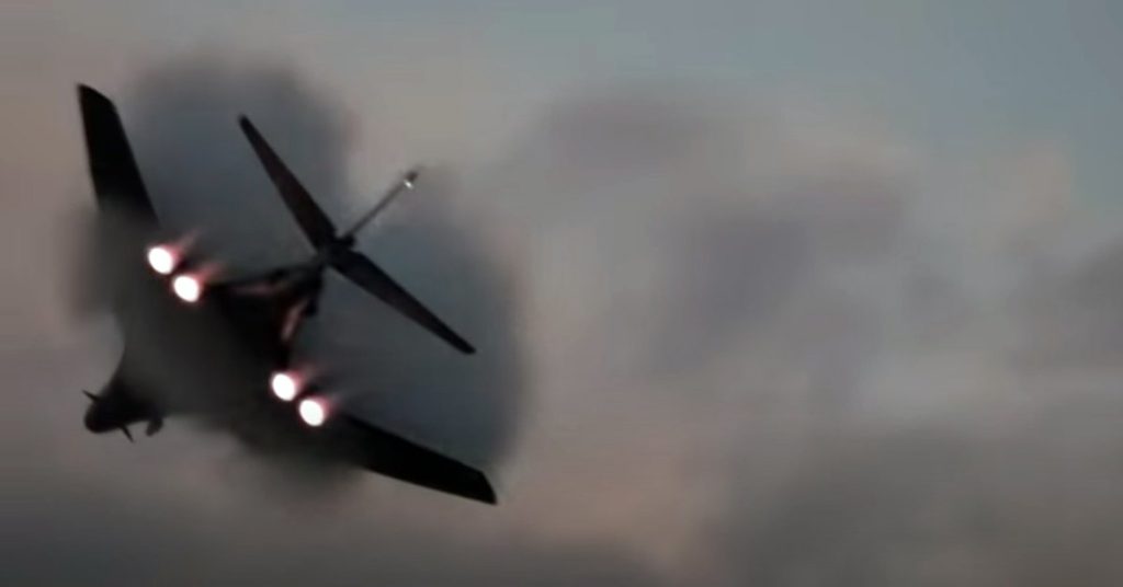 B-1B Afterburner and Condensation Blanket