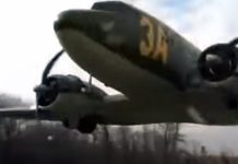 This C-47 Airplane Is Flying WAY Too Low This C-47 Airplane Is Flying WAY Too Low